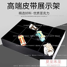 展示牌領克汽車4s店水牌立式廣告牌玻璃立牌展架弧形底座立屏麗屏展示牌 歷史價格詳細信息