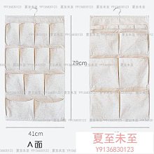 棉麻懸掛收納袋 3層 棉麻防水收納掛袋 懸掛式多層掛兜 雜物儲物袋 收納袋 牆壁掛袋 多層掛袋 歷史價格詳細信息