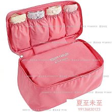 內衣收納包防水便攜學生旅行文胸收納包內衣內褲收納袋旅行內褲~不含運費夏至未至Q1208 價格比較,價格查詢,歷史價格詳細信息