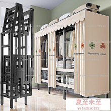 含運-折疊桌【全新品】摺疊含運-折疊桌【全新拜拜桌/展示桌-會議桌/洽談桌-折合桌/露營桌-野餐桌/便利桌-休閒桌/萬用工作桌/活動咖啡桌-電腦桌-XR081T 歷史價格詳細信息