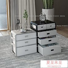 衣柜分格塑料盒包包收納盒自由可組裝桌面書本整理收納分隔板組合-默認最小規格價錢  其它規格請諮詢客服 歷史價格詳細信息