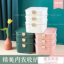 盒內瑕疵 正版 agnes.b空戒盒/飾品盒 歷史價格詳細信息