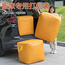 衣服收納袋【00593】衣服收納袋 旅行包 旅行收納袋 衣服整理袋 分裝袋 透明整理袋 衣服衣物內衣整理包 密封袋 歷史價格詳細信息