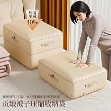 大容量搬家收納袋衣服整理袋節日聖誕樹收納包防水防塵儲物袋 歷史價格詳細信息