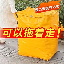 收納袋 加厚防水防震 EOS r6 r10微單 JJC適用佳能R7 R10 相機包 內膽包RF-S 18-45mm保護套 歷史價格詳細信息