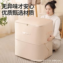 防水旅行衣物收納袋【快速出貨】收納袋束口袋 多功能防水收納袋 束口袋 防塵抽繩收納袋 衣物分類整理袋 [小閣樓生活家居] 歷史價格詳細信息