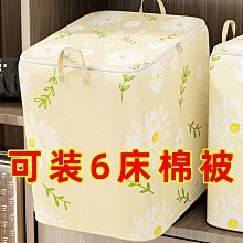 容量收納柔軟牛皮鏈條兩背包/後背包 #96016012 ????????韓國連線 歷史價格詳細信息