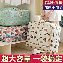 化肥袋打包機  大棚膜液壓打包機 一鍵打包 歷史價格詳細信息