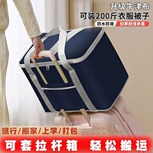 搬家後雜物清理，家裡長年累積不再需要的廢棄物清運、交給傳奇環保、整理、打包、清運、清潔一次到位 歷史價格詳細信息