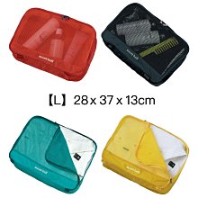 日本【Montbell】EXCELOFT HUNTING CAP 保暖帽 / 防潑水 / 刷毛蓋耳 歷史價格詳細信息