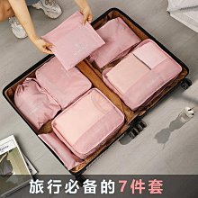 陽離子珊瑚絨超吸水抹布20入 歷史價格詳細信息