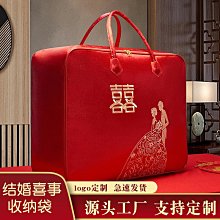 婚慶袋子包套夾卡通套包光盤收納盒存放碟片cd包夾歌碟包光碟包刻 歷史價格詳細信息