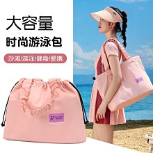 新款干濕分離游泳健身包防水大容量單肩戶外收納旅行包籃球運動包-雙喜生活館 歷史價格詳細信息