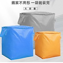棉麻大容量家用臥室雜物收納箱布藝收納盒衣物玩具收納箱子儲物箱 歷史價格詳細信息