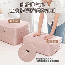 被子收納袋裝羽絨服衣服大容量學生棉被褥棉被專用整理搬家打包袋 歷史價格詳細信息