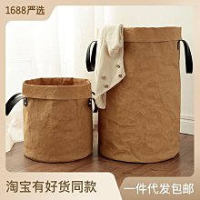 可水洗牛皮紙袋 防水防濕 收納袋 置物袋 - 空白小款 歷史價格詳細信息