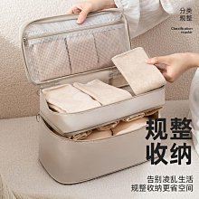 旅行內衣收納袋便攜多功能整理包貼身衣物大容量內內褲文胸多層盒 歷史價格詳細信息