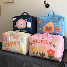 特大號搬家可折疊整理收納快遞打包紙箱 小尺寸價格,中大號尺寸議價,2個起發貨超夯 精品 歷史價格詳細信息