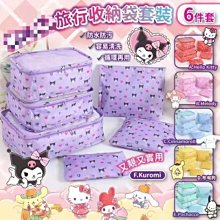 --庫米-- 小狗存錢筒 吃錢狗 偷錢狗 儲錢犬 創意禮物 生日禮物 交換禮物 歷史價格詳細信息