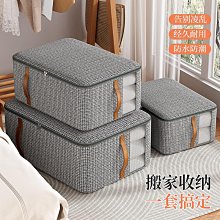 跨境便攜式足浴盆可疊泡腳桶家用全自動加熱恒溫按摩 歷史價格詳細信息