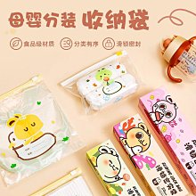 寶食品 海鮮調理包 230g【Donki日本唐吉訶德】炊飯料 歷史價格詳細信息