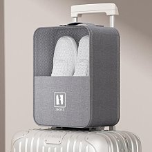 旅行鞋子收納袋行李箱出差旅游便攜式鞋包鞋套拖鞋鞋袋神器運動鞋 歷史價格詳細信息