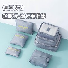 【分裝便籤】折耳妹妹異形無黏手帳便籤 歷史價格詳細信息