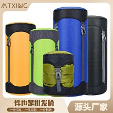 被批評的勇氣：為什麼我們那麼在意別人的評價，卻又總是喜愛議論他人？[二手書_良好]5249 TAAZE讀冊生活 歷史價格詳細信息