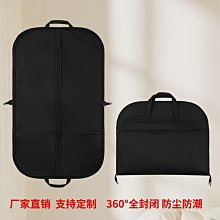 可印logo棉麻收納袋束口小布袋定製大米包裝袋帆布袋束口袋抽繩袋-佳藝居 歷史價格詳細信息
