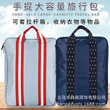 短途出差旅行收納包獨立鞋倉加厚防水袋可手提斜挎健身運動登機包 歷史價格詳細信息
