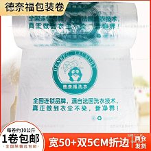 防護袋包裝 超省電 LED燈 USB LED 小夜燈 隨行燈 小檯燈 USB 攜帶型小夜燈 行動電源 手電筒 露營燈 歷史價格詳細信息