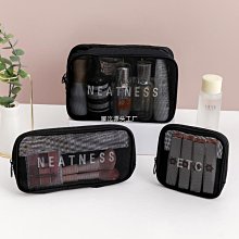 收納包化妝包女迷你便攜式2023新款化妝品旅行隨身口紅包包內小號收納包 歷史價格詳細信息