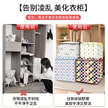 秦北汽新能源電動汽車充電延長線2.5 4平方16a插座接接地線板 歷史價格詳細信息