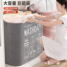 大容量束口收納袋 - KITTY / 酷洛米 三麗鷗 SANRIO 正版授權 歷史價格詳細信息