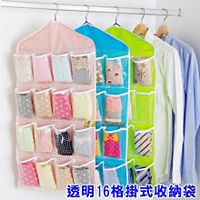 門後架 現貨 浴室拖 架 掛架壁掛式 免打 家用廁所衛生間洗手間貼牆門上置物架 歷史價格詳細信息