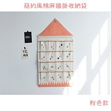 北歐風多格收納盒 北歐風 加厚多格收納盒 分格收納盒 衣物 內褲 小物收納 衣櫃收納 襪子 整理盒 收納箱【A065】 歷史價格詳細信息