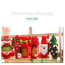耶誕禮品袋生日伴手禮物袋子兒童手提袋烘焙外送奶茶打包裝袋定製 歷史價格詳細信息