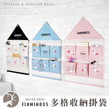 ins家用牆面掛鈎無痕貼無痕釘鐵藝裝飾收納依帽鉤試依間依櫃  露天市集  全台最大的網路購物市集 歷史價格詳細信息