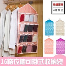 【便宜好物團購去】素色棒球帽8色可挑選-運動 搭配 防曬 歷史價格詳細信息