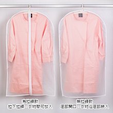 冬天衣服收納神器衣服收納袋特大號中號加厚學生衣物宿~特價下殺 免運 歷史價格詳細信息