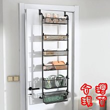 可掛式門檔-金屬門檔 (1入) 橡膠門檔 安全門檔 防護門檔 防風 防夾 兒童防夾手 防關門 門檔片 門縫檔 門塞 門阻 門卡 防撞門阻 歷史價格詳細信息