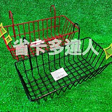 方形收納掛籃(顏色隨機出貨)【小北百貨】 歷史價格詳細信息