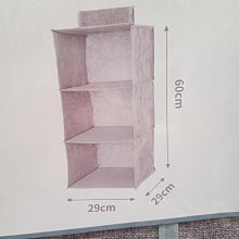 棉麻收納吊掛袋 人氣牆面收納整理儲存袋 13格拼布配色造型內褲襪子分類嬰幼兒床頭邊小物雜物實用多功能收納置物袋-米鹿家居 歷史價格詳細信息