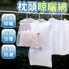 台灣現貨????日系收納盒(中) 手提式桌面收納 整理箱 無印風簡約 日式桌面收納盒 衣物收納箱 置物盒 化妝收納盒 歷史價格詳細信息