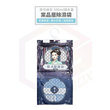 衣櫥香氛袋【小麥購物】24H出貨台灣現貨【Y069】香薰袋 香氛袋 香氛包 香袋 衣櫥掛袋 大香袋 薰香袋 芳香袋 芳香 歷史價格詳細信息