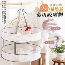 清代北京萬盛錢店 憑帖取錢4吊20040 歷史價格詳細信息