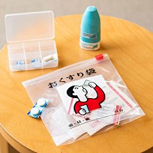 乾媽店。新尺寸 大判 日本製 神樣 極細纖維 2way 廚房家事布純白柔和觸感 吸水墊 食器擦拭巾 吸水性佳速乾不掉毛絮 歷史價格詳細信息