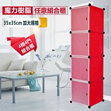 【送磁吸膠】2024龍年春節對聯毛氈布生肖立體卡通對聯入戶門春聯 歷史價格詳細信息