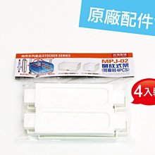 國王的安眠藥/Bach巴哈-郭德堡變奏曲 Glenn Gould顧爾德/鋼琴 1981年版本奧地利版 歷史價格詳細信息