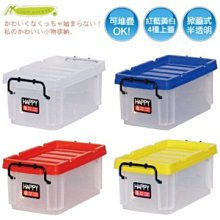 【現貨】日本 小熊學校 實木 木頭 積木 學習 形狀 顏色 堆高 平衡 玩具 遊戲 安全 聲音 小熊 含收納盤 歷史價格詳細信息